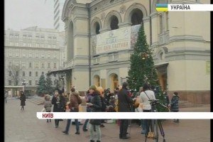 Альтернативна новорічна ялинка у Києві [відео]