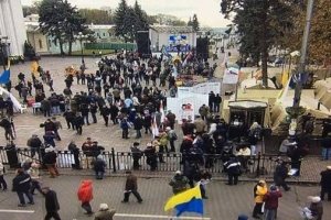 Сьогодні під ВР перебуває близько 400 мітингувальників