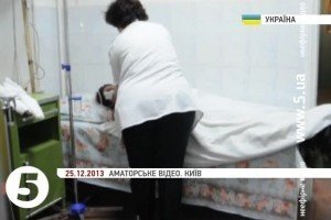 "Батьківщина": Богатирьова тисне на лікарів щоб вони мовчали про реальний стан Чорновол