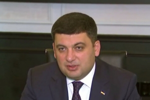 Гройсман назвав одну з найбільш пріоритетних країн-партнерів для України