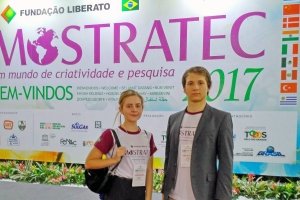 Українські винахідники вибороли два "золота" на олімпіаді в Бразилії