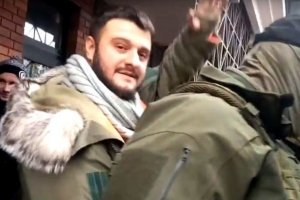 Суд обрав запобіжний захід Авакову-молодшому у "справі рюкзаків"