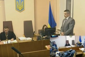 "Справа рюкзаків": Амуніція обійшлася НГУ вп'ятеро дорожче її собівартості виготовлення – прокурори
