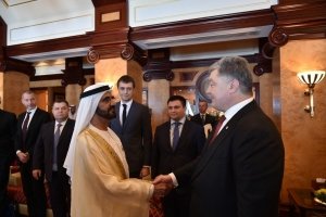 Розкіш стає ближчою: Україна та ОАЕ домовилися про безвізовий режим