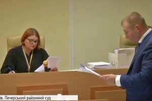 "Крім Януковича, ще п'ять підозрюваних": як проходив суд щодо "легітимного"