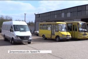 Скандал у Кривому Розі: водій маршрутки назвав посвідчення ветерана АТО 