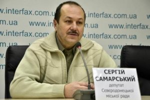Голова Луганської ВЦА розповів подробиці вбивства глави фракції 