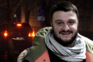 "Справа рюкзаків": суд скасував арешт майна сина Авакова