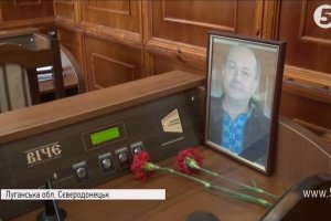 Вбивство депутата від 