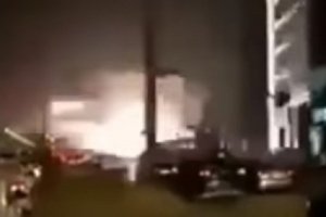 Саудівська Аравія перехопила запущену з території Ємену ракету – відео