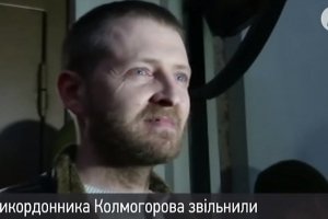 Справа Колмогорова: які 