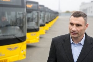 Київ закупив 100 нових автобусів на суму близько 529 млн грн