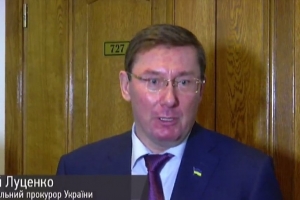 Луценко: Справу Колмогорова можуть перекваліфікувати