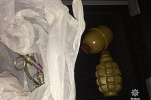Операція "Мігрант": у Запоріжжі поліція затримала злочинну групу іноземців