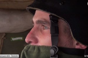 "В будь-який момент можуть виїхати": Захисники Золотого розповіли про нахабну тактику ворога