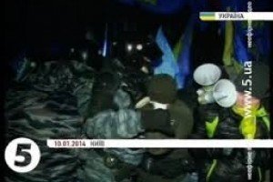 Вирок «васильківським терористам» буде оскаржено