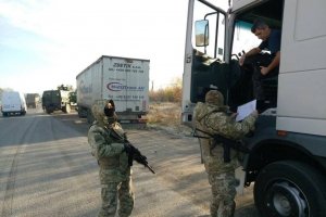 На Закарпатті силовики влаштували масштабну облаву на контрабандистів: як це було &ndash; ФОТО