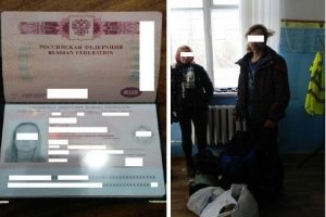"Шукачі пригод" з Донбасу та РФ: прикордонники затримали "парочку", що проникла у зону відчуження