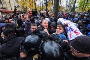 В Одесі побилися екоактивісти та поліцейські: стало відомо чому – фото