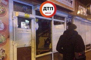 Нічні погроми у столиці: 