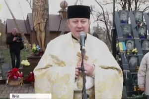 На згадку жертовності Героїв: у Києві вшановують загиблих під час Революції Гідності