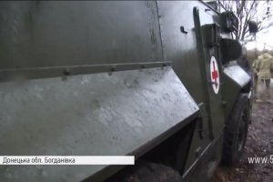 "Янголи плоті": як медики Майдану рятують життя армійців в АТО
