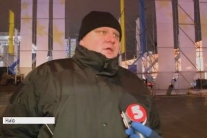 У поліції Києва прокоментували сутички на Майдані: є потерпілі