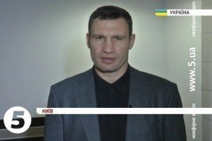 Кличко закликає створювати дружини, які контролюватимуть правопорядок на вулицях Києва
