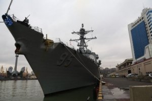 До Одеського порту зайшов американський ракетний есмінець 