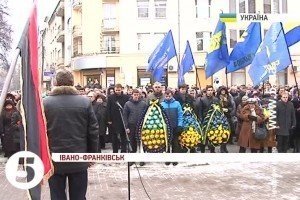 День соборності у Івано-Франківську [відео]