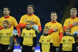 Дійшло: після "роз'яснювальної бесіди" з Ультрас, "Шахтар" приєднався до акції на підтримку ЗСУ