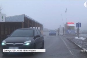 Заяви, дозволи, перепустки: на КПВВ "Новотроїцьке" запрацював офіс правової допомоги