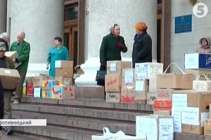 Дві вантажівки пакунів: як Кропивницький допомогу бійцям АТО збирав