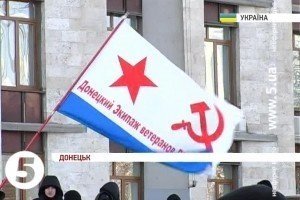 Козаки та афганці створюють у Донецьку добровільні дружини