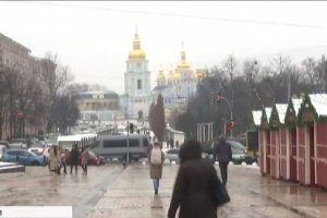Фестиваль ілюмінації та 
