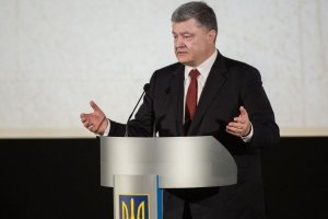 "Зло одне й те саме, і воно живе в Кремлі" – Порошенко заявив, що розв'язана РФ гібридна війна стає всесвітньою