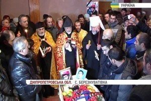 На Дніпропетровщині поховали Сергія Нігояна, який загинув від вогнепального поранення на Грушевського [відео]