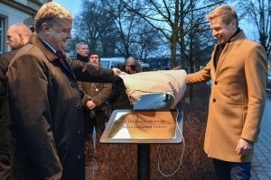 У Вільнюсі відкрили 