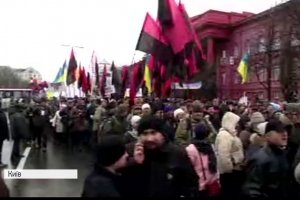 У столиці відбувається марш прихильників Саакашвілі