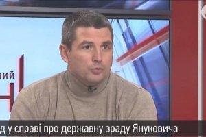 Політексперт: Самоусунення Януковича від влади – прецедент права
