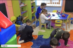 Новація для батьків: в одному з університетів Харкова з'явилося 