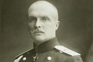 Газета "День" проголосила 2018 "Роком 100-ліття Гетьманата Павла Скоропадського"