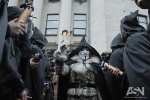 Антипремія "Золотий Буратіно": у Києві студенти номінували українських топ-політиків