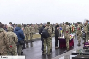 Помер у перший день після відпустки: Харків попрощався з розвідником 
