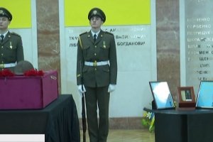 СБУ передала Казахстану останки воїна Радянської армії