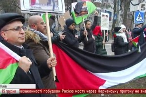 У Києві представники арабських країн протестують під посольством США