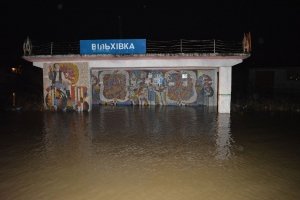 "Без світла, ще й з водою у хаті": які наслідки паводків на Закарпатті