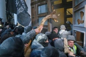 Яка відповідальність може спіткати учасників штурму Жовтневого палацу