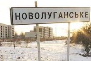 "Таких ран давно не бачив": Лікар про стан поранених жителів Новолуганського