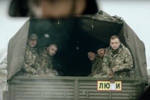 Українці мають навчитися правильно зустрічати армійців з фронту - експерт 